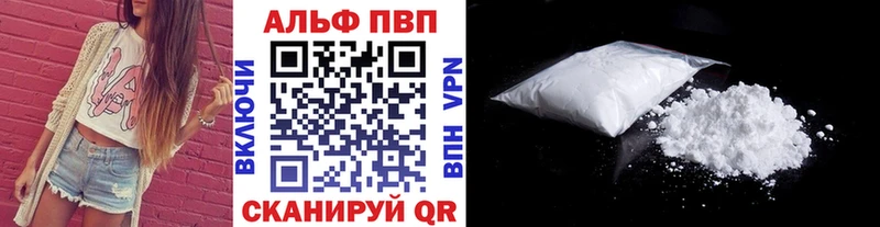 дарнет шоп  omg ONION  A-PVP крисы CK  Новая Усмань 
