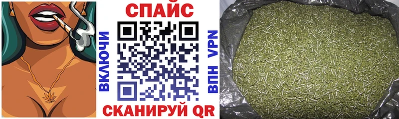 БУТИРАТ жидкий экстази  Новая Усмань 