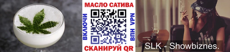 Canna-Cookies конопля  купить закладку  Новая Усмань 