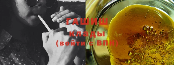 прущая мука Надым
