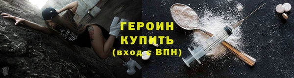 прущая мука Надым