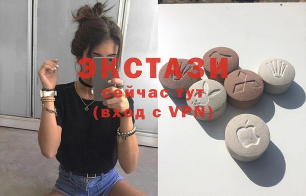 мет Наволоки