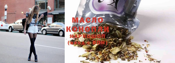 мет Наволоки