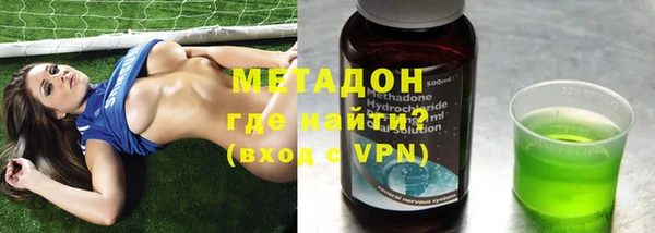 прущая мука Надым