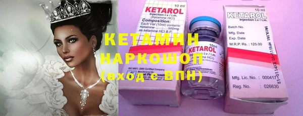 мет Наволоки