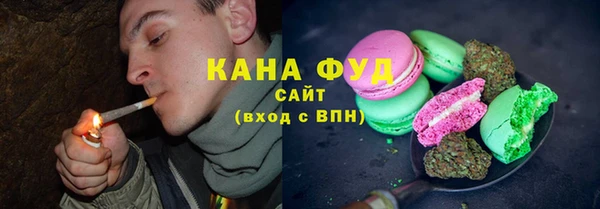 мяу мяу мука Уссурийск