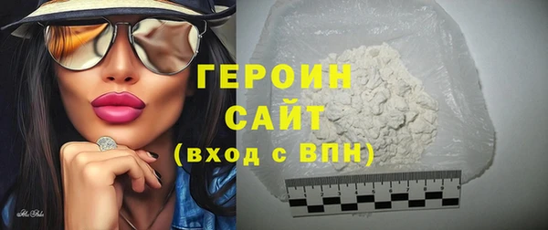 прущая мука Надым