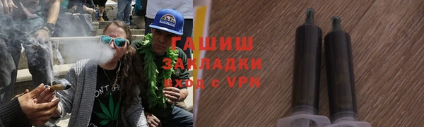 мет Наволоки