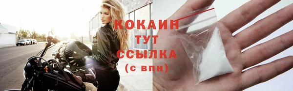 прущая мука Надым