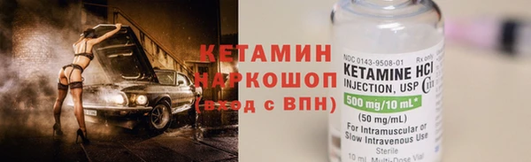 прущая мука Надым