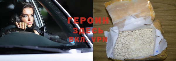 прущая мука Надым