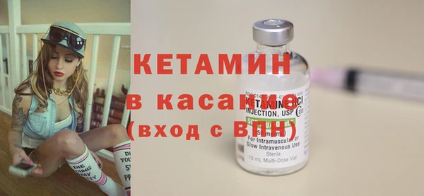 индика Навашино