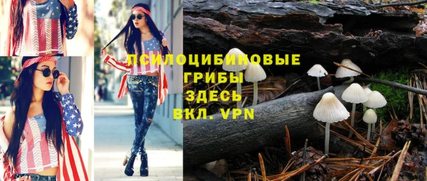 мет Наволоки