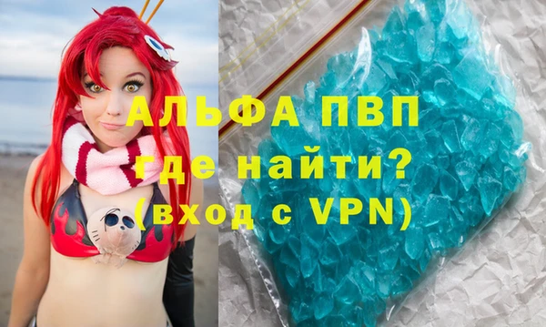 мет Наволоки