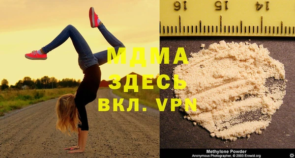 прущая мука Надым