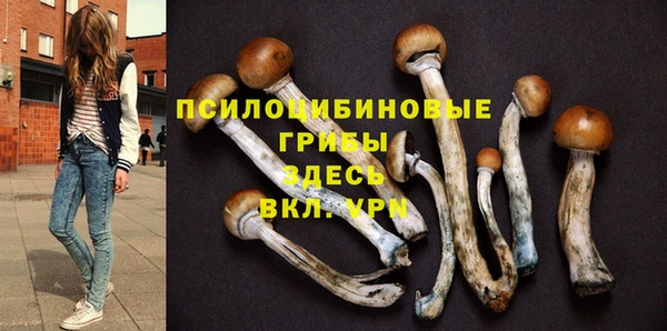 мет Наволоки
