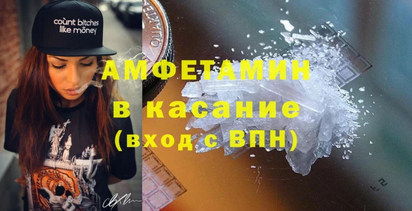 индика Навашино