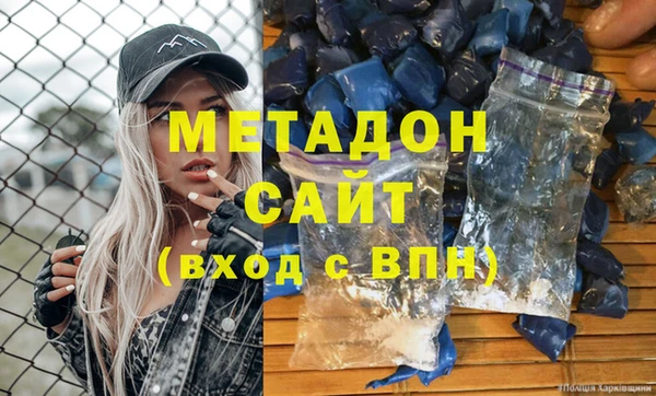 прущая мука Надым