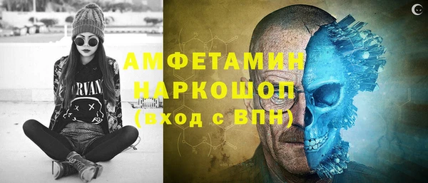 мет Наволоки