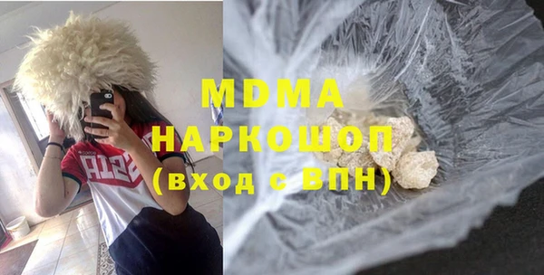 мет Наволоки
