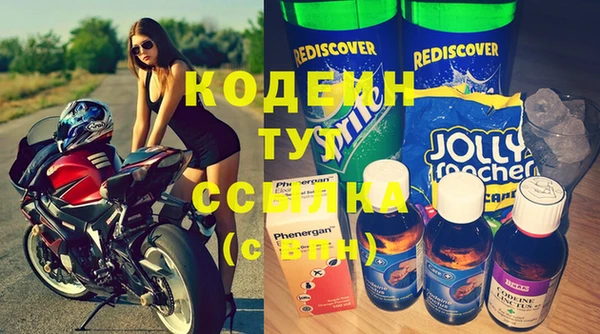 мет Наволоки