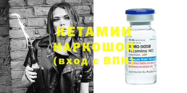 мет Наволоки