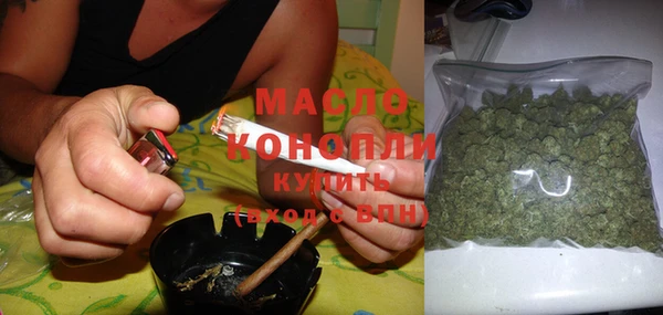 прущая мука Надым