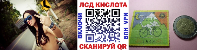 блэк спрут сайт Новая Усмань Наркотические марки 1,8мг