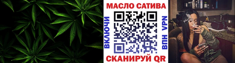 Дистиллят ТГК вейп Новая Усмань
