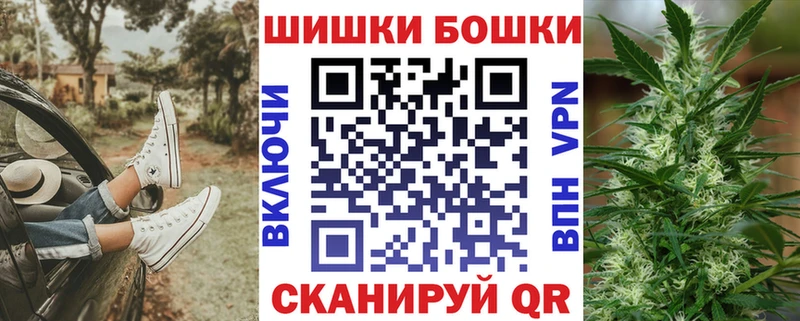 Шишки марихуана ГИДРОПОН  как найти   Новая Усмань 